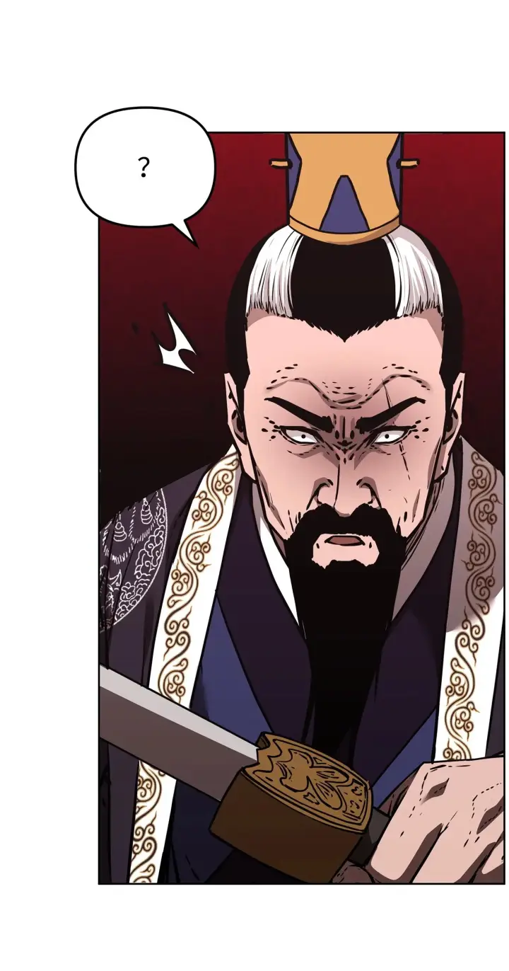 漫画《不死王的轮回》197 汇合第96张图