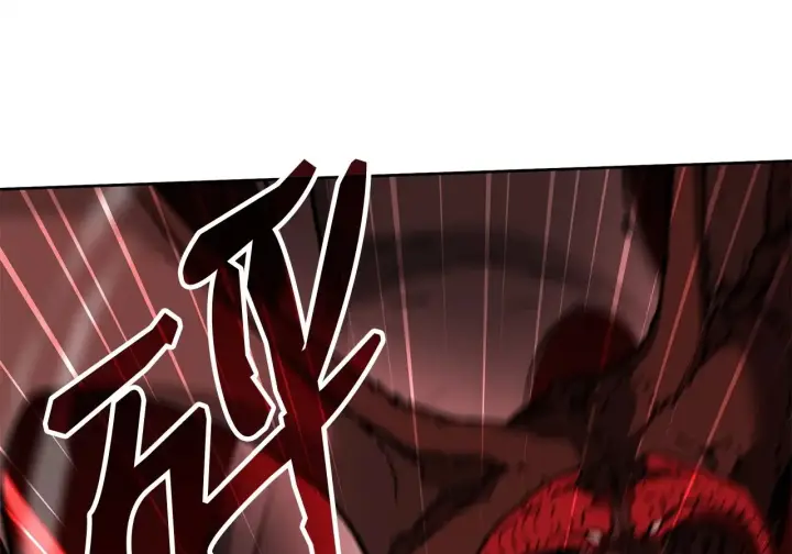 漫画《不死王的轮回》198 昆仑岛第124张图