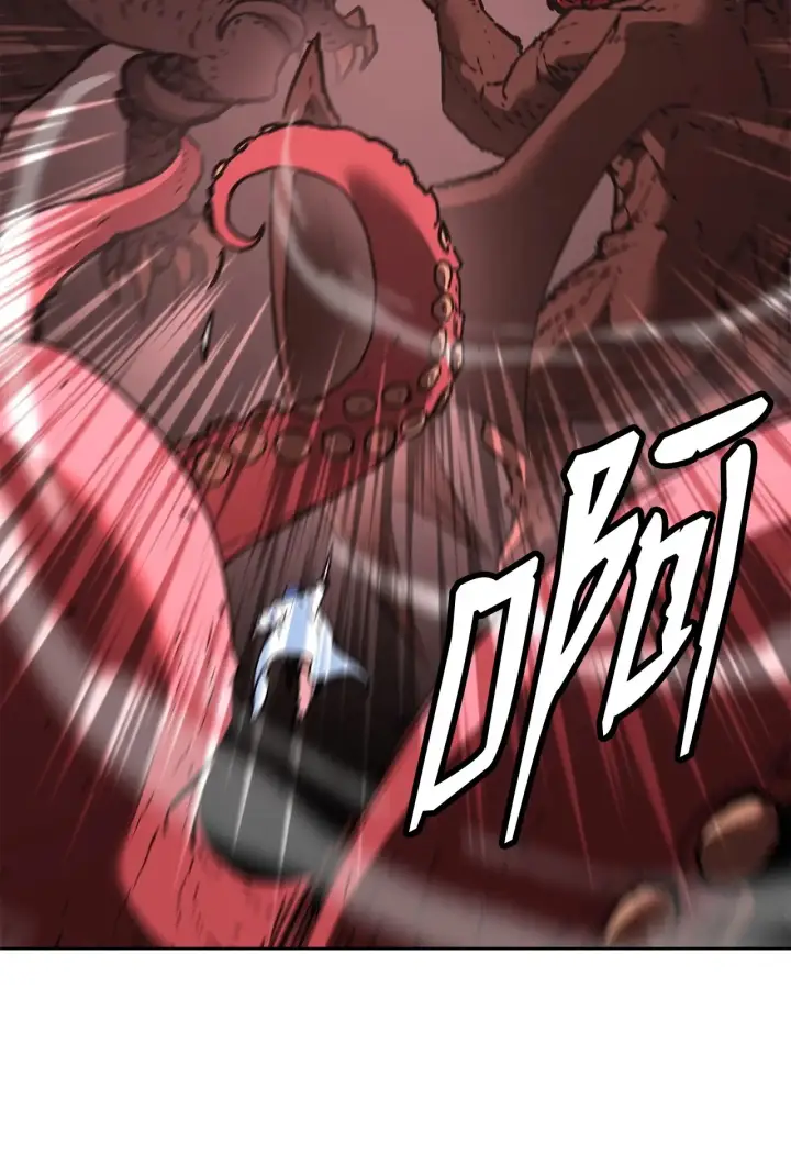 漫画《不死王的轮回》198 昆仑岛第137张图