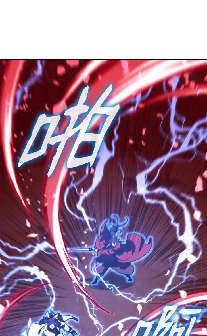 漫画《不死王的轮回》198 昆仑岛第41张图