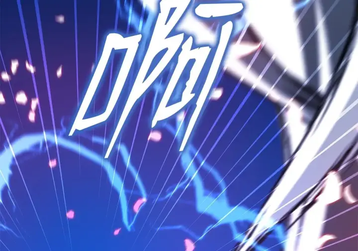 漫画《不死王的轮回》198 昆仑岛第52张图