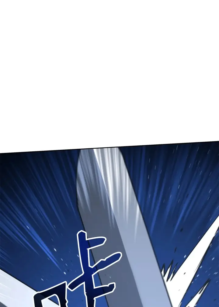 漫画《不死王的轮回》198 昆仑岛第63张图