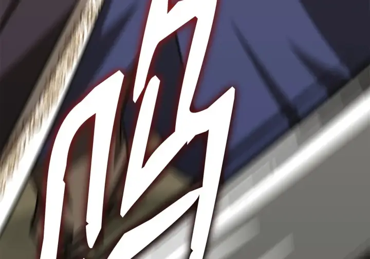 漫画《不死王的轮回》198 昆仑岛第72张图