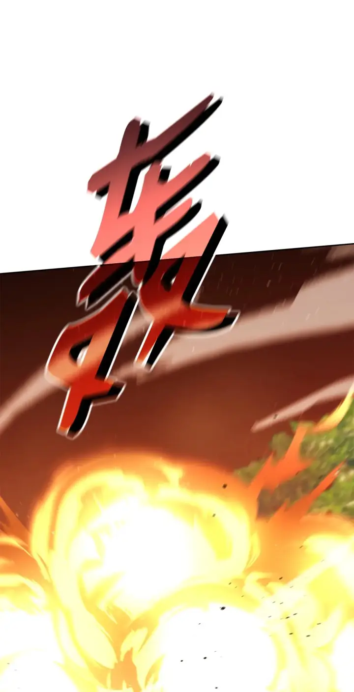 漫画《不死王的轮回》198 昆仑岛第75张图