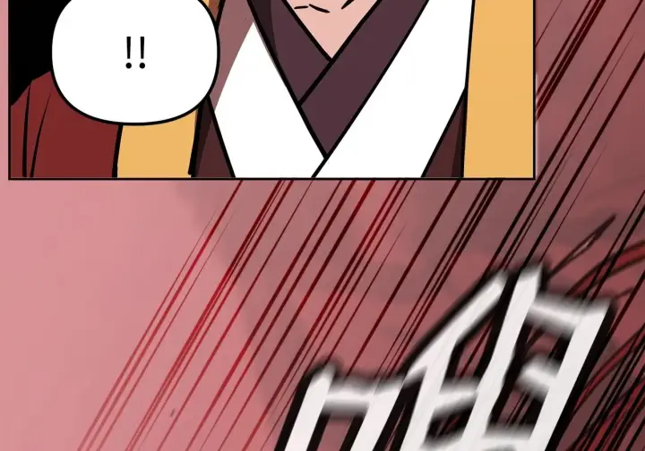 漫画《不死王的轮回》199 三力融合第106张图