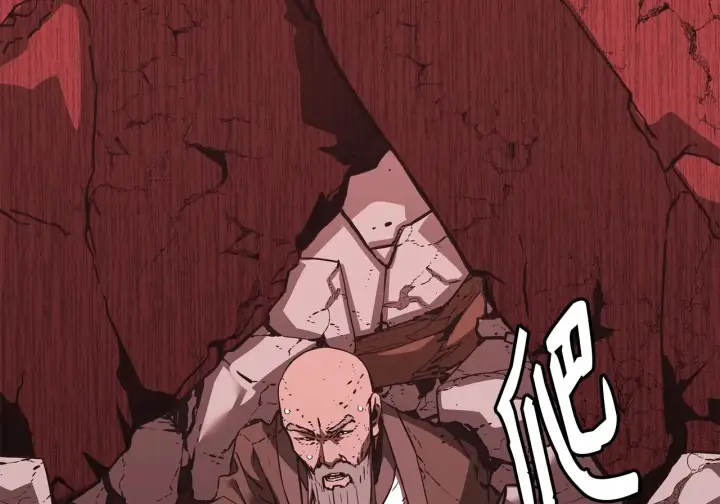 漫画《不死王的轮回》199 三力融合第161张图