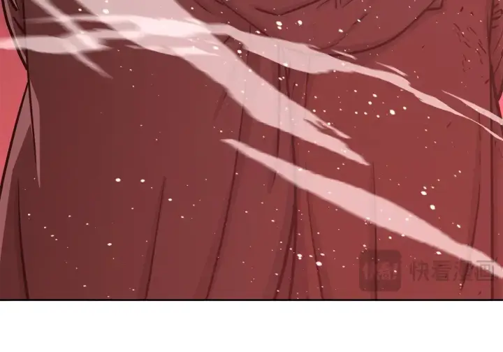 漫画《不死王的轮回》199 三力融合第180张图