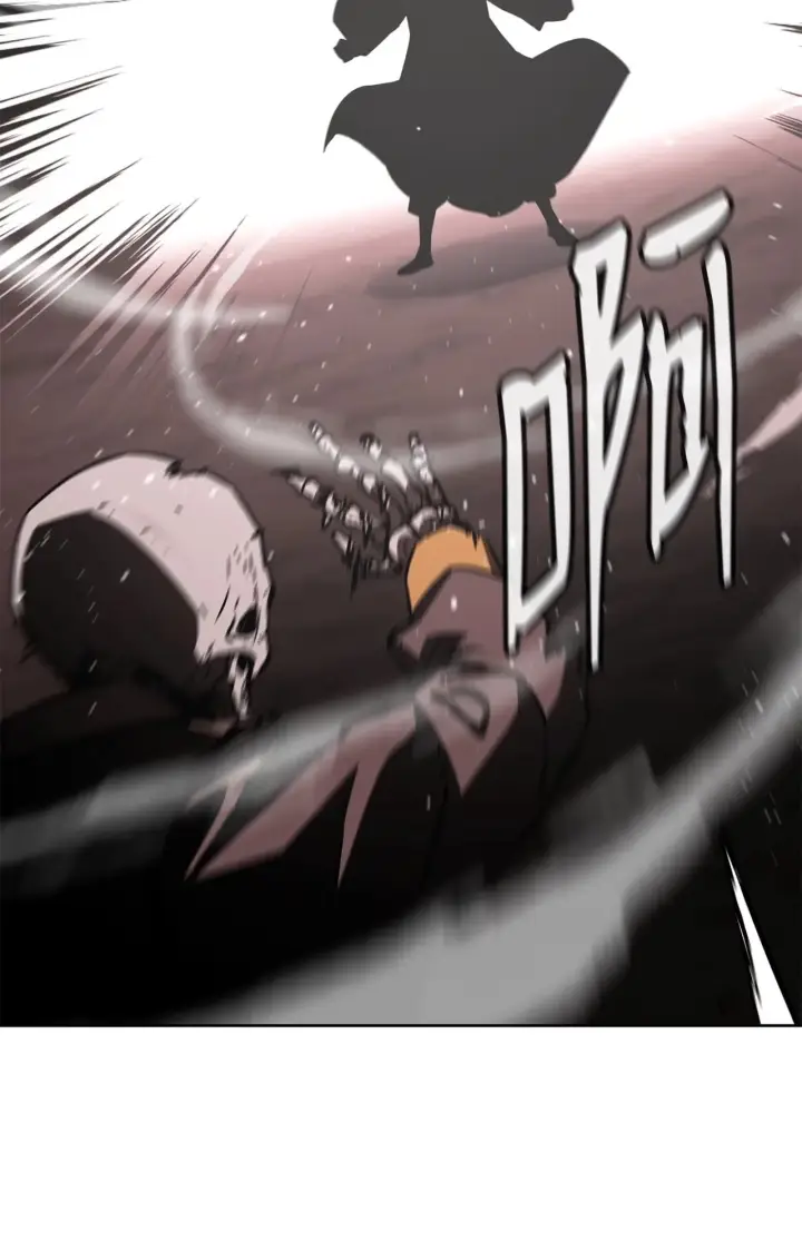 漫画《不死王的轮回》199 三力融合第187张图