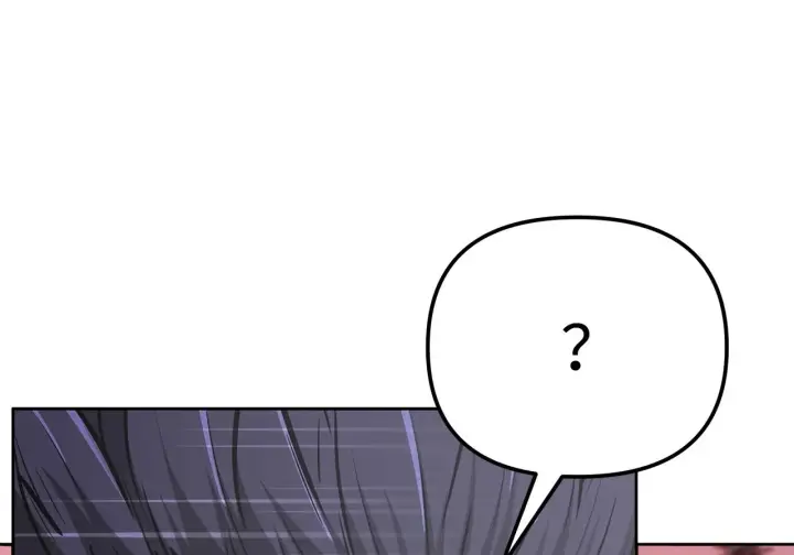 漫画《不死王的轮回》199 三力融合第188张图