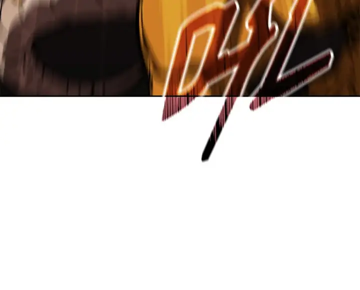 漫画《不死王的轮回》199 三力融合第202张图