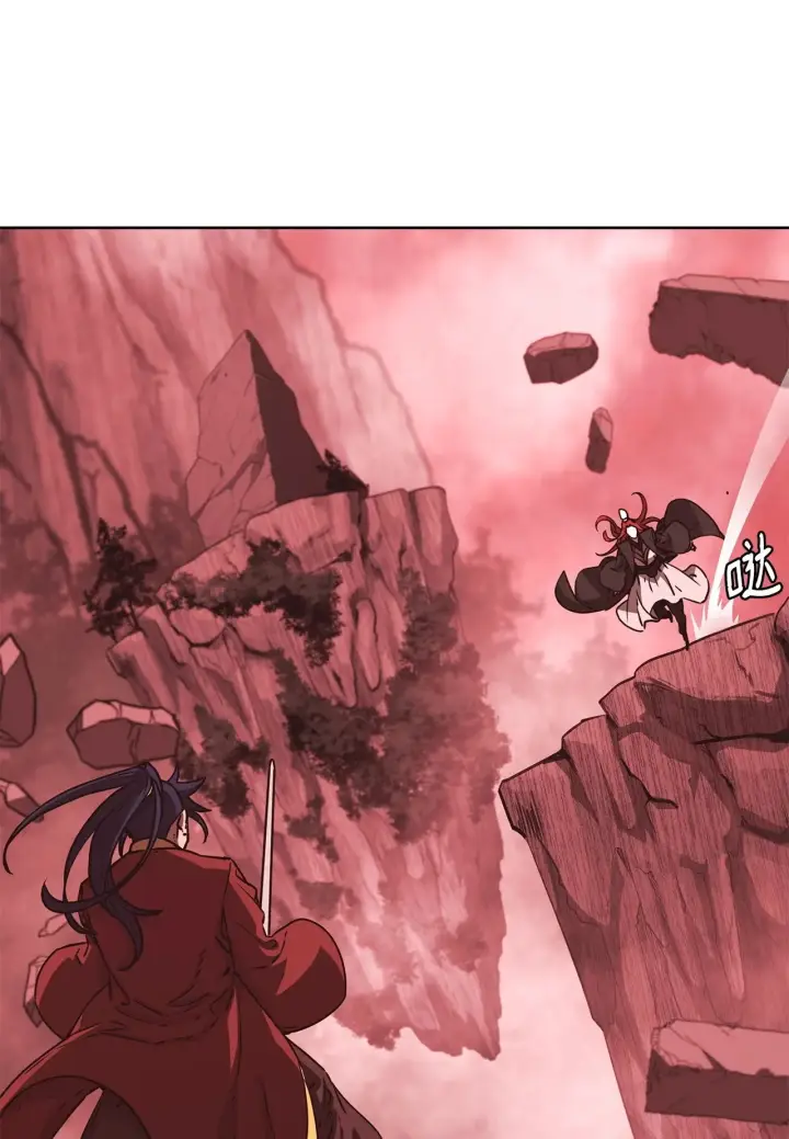 漫画《不死王的轮回》199 三力融合第36张图