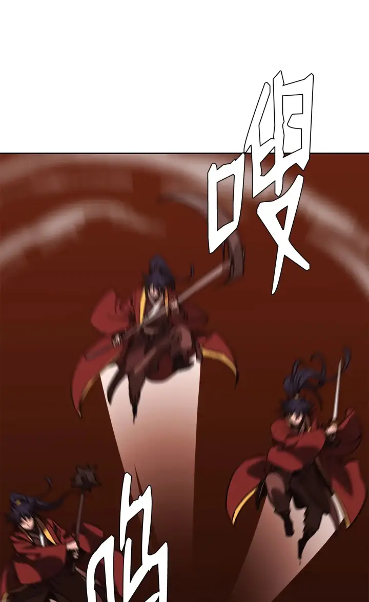 漫画《不死王的轮回》199 三力融合第74张图
