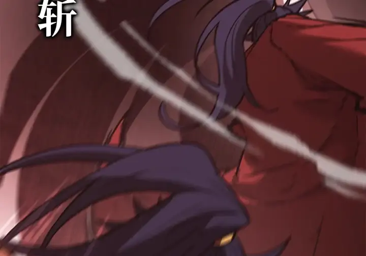 漫画《不死王的轮回》199 三力融合第82张图