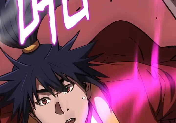 漫画《不死王的轮回》199 三力融合第89张图