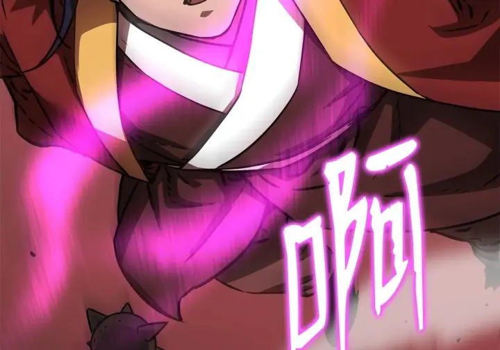 漫画《不死王的轮回》199 三力融合第90张图