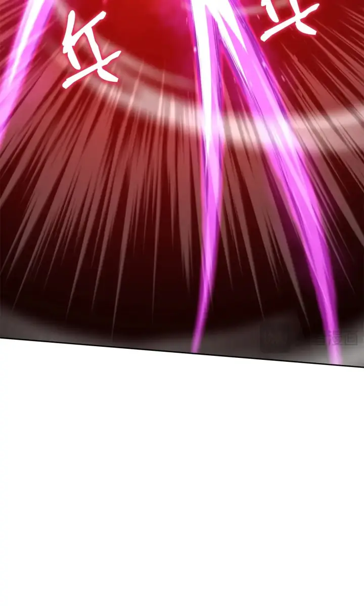 漫画《不死王的轮回》200 完美融合第125张图