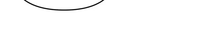 漫画《不死王的轮回》200 完美融合第143张图