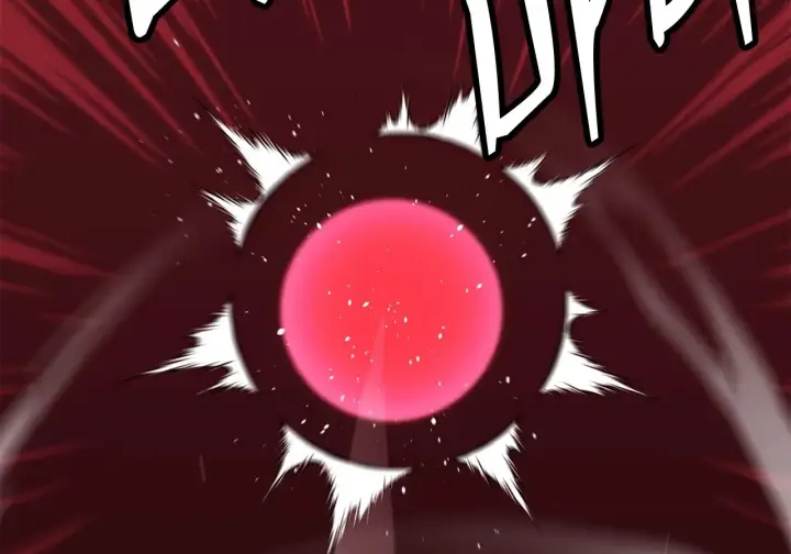 漫画《不死王的轮回》200 完美融合第161张图