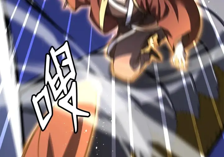 漫画《不死王的轮回》200 完美融合第181张图