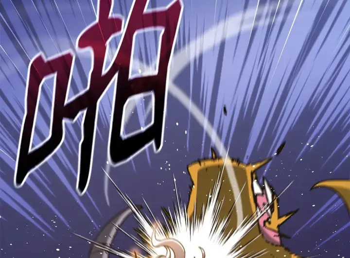 漫画《不死王的轮回》200 完美融合第186张图