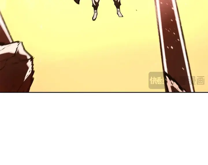 漫画《不死王的轮回》200 完美融合第205张图