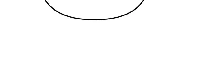 漫画《不死王的轮回》200 完美融合第38张图