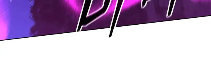 漫画《不死王的轮回》200 完美融合第97张图