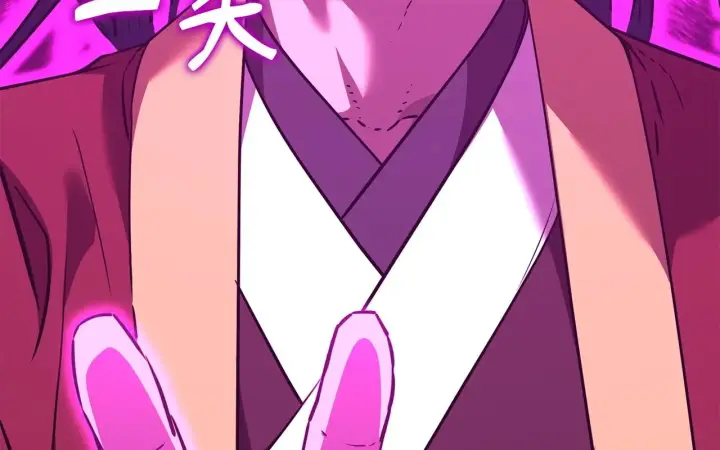 漫画《不死王的轮回》201 回归第152张图
