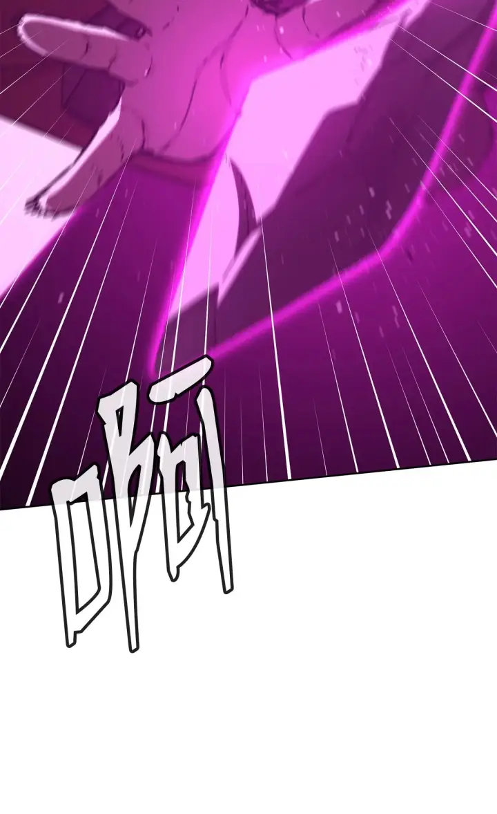 漫画《不死王的轮回》201 回归第51张图