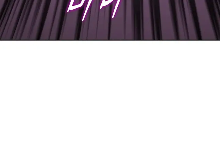 漫画《不死王的轮回》201 回归第57张图