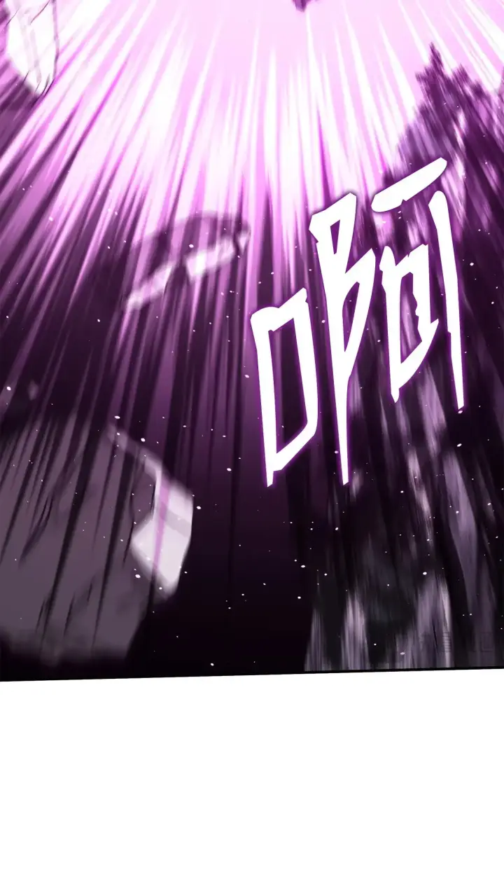 漫画《不死王的轮回》201 回归第81张图