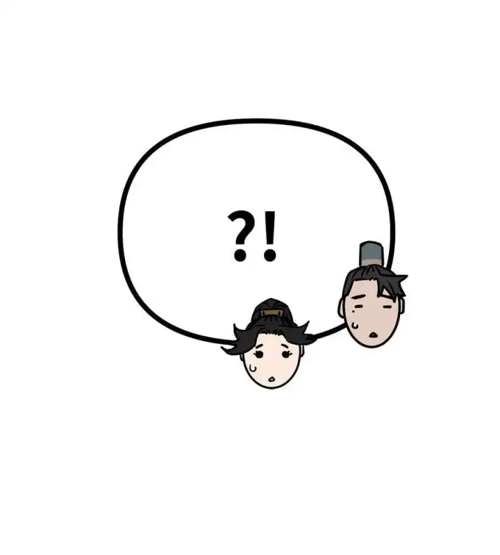 漫画《不死王的轮回》99 后补堂员第18张图