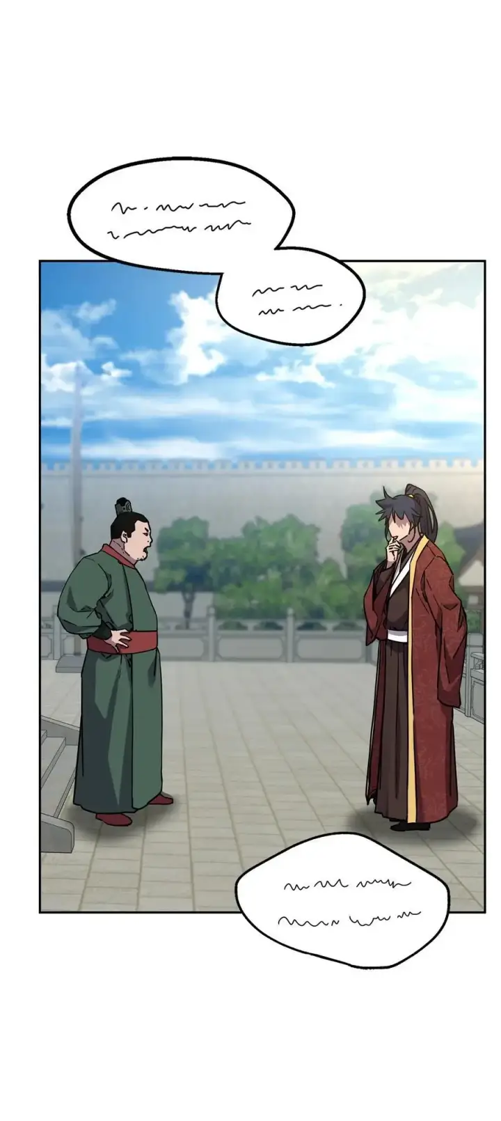 漫画《不死王的轮回》99 后补堂员第3张图