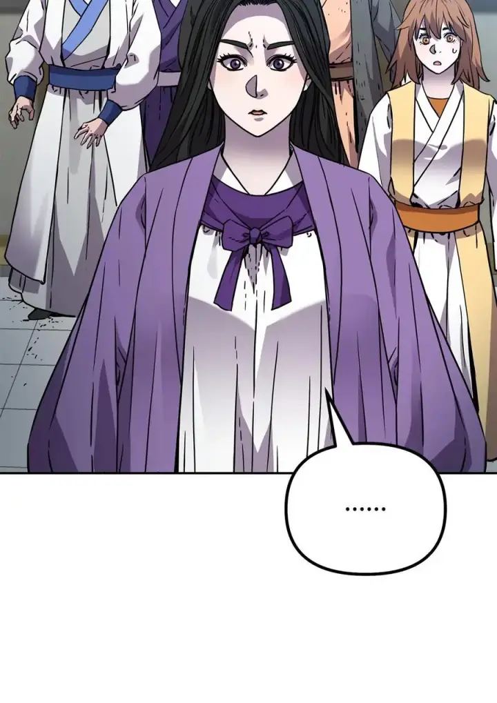 漫画《不死王的轮回》100 惩罚第42张图