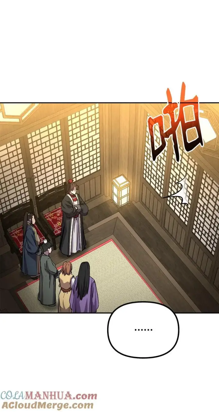 漫画《不死王的轮回》101 变化第70张图