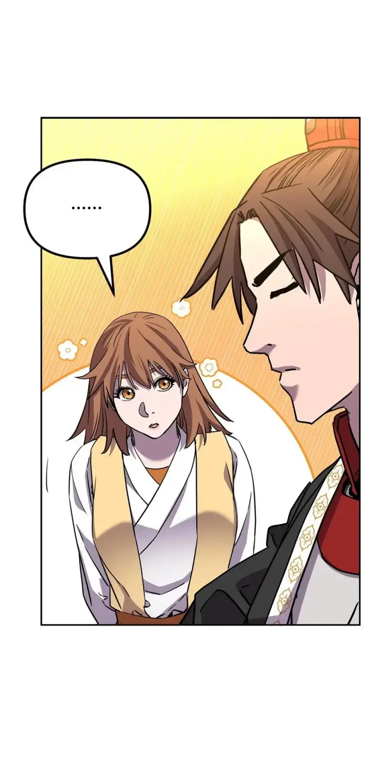 漫画《不死王的轮回》101 变化第71张图