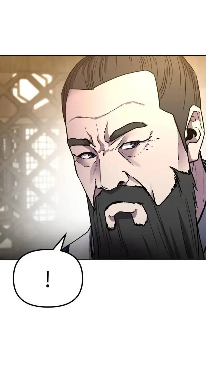 漫画《不死王的轮回》102 隐秘调查第36张图