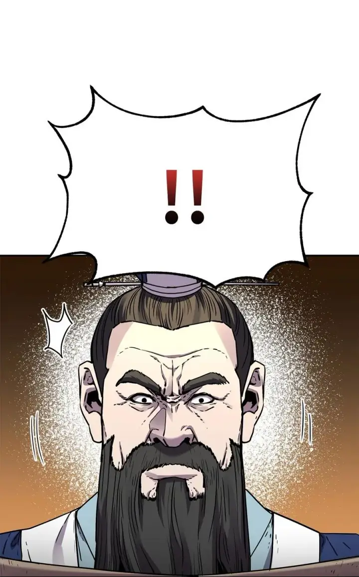 漫画《不死王的轮回》102 隐秘调查第56张图