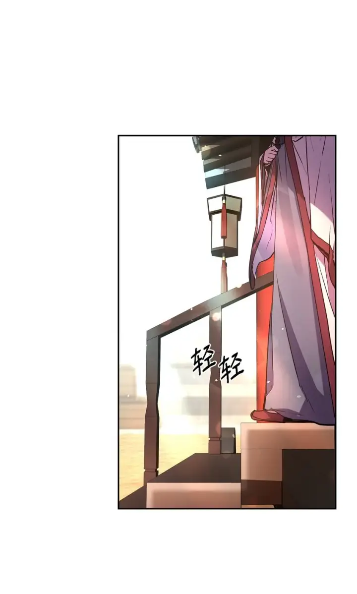 漫画《不死王的轮回》07 实力大增第28张图