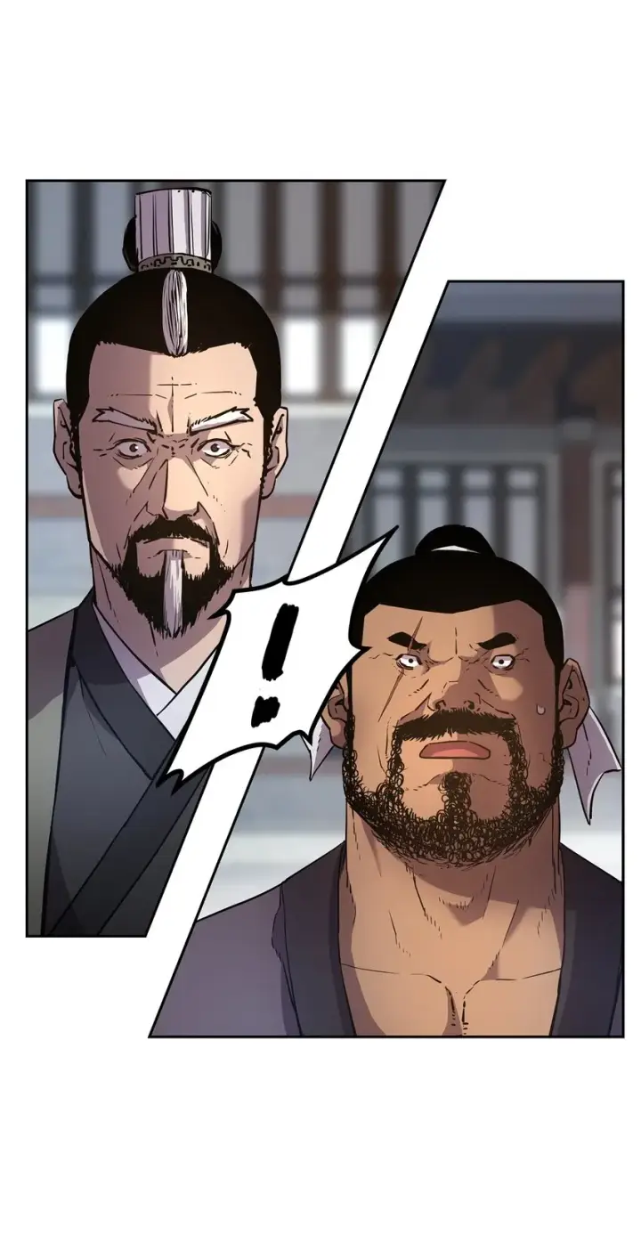 漫画《不死王的轮回》10 外功第48张图