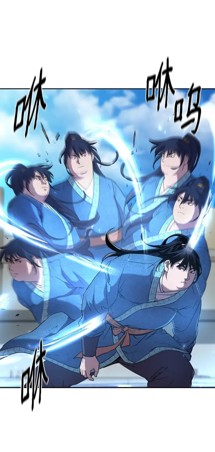 漫画《不死王的轮回》10 外功第51张图