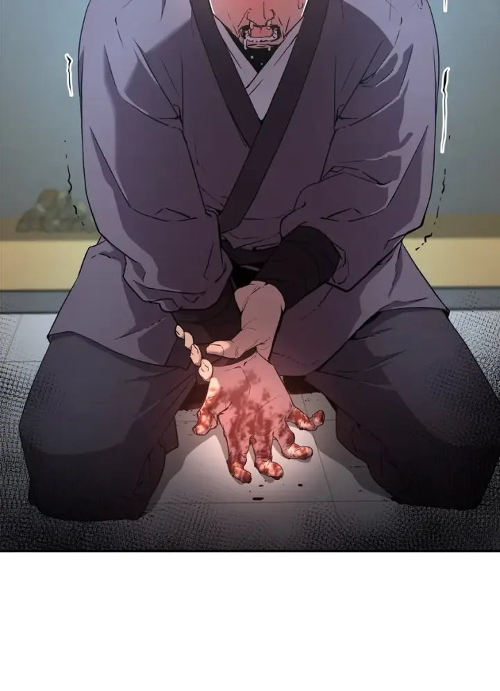 漫画《不死王的轮回》10 外功第66张图