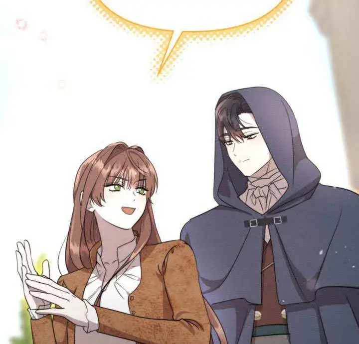 漫画《不要随便亲近我》第25话第117张图