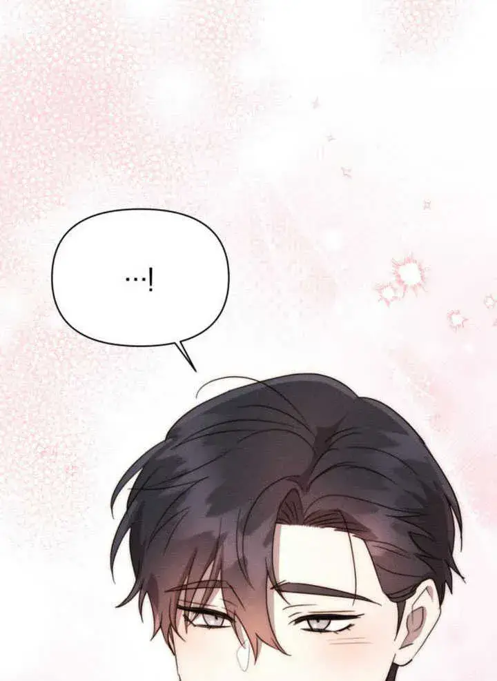 漫画《不要随便亲近我》第34话第73张图