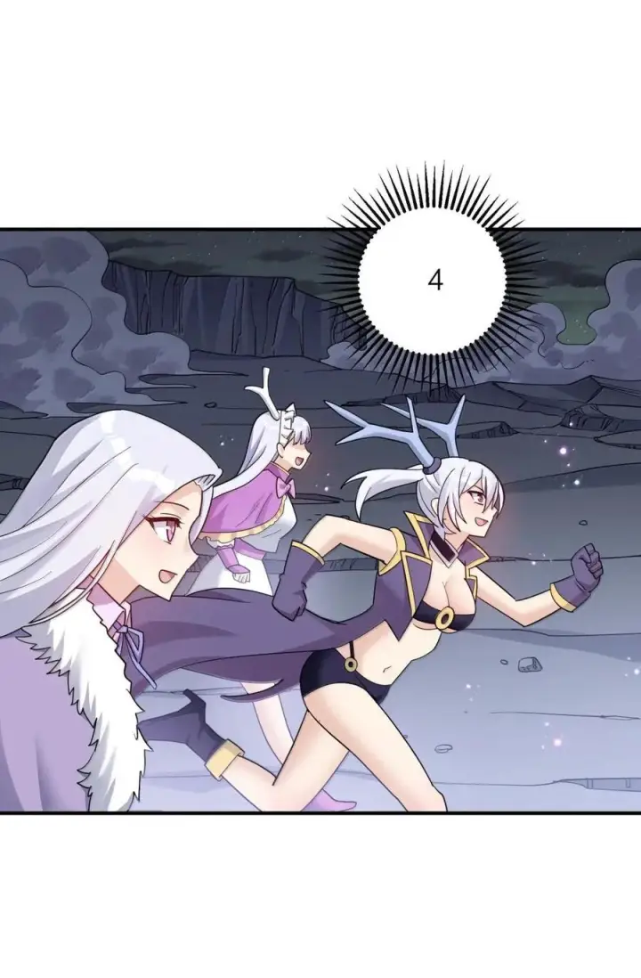 漫画《长的太像BOSS，结果世人真的信了》122 帝首云天第9张图