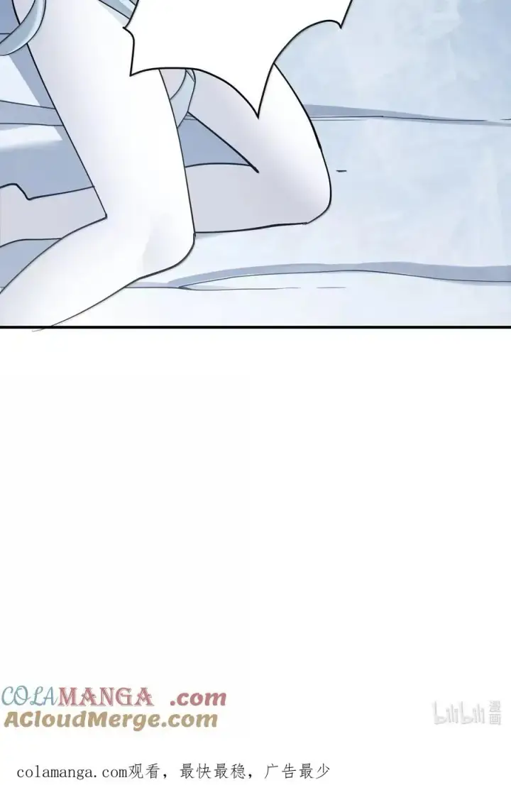 漫画《长的太像BOSS，结果世人真的信了》105 大战结束第64张图