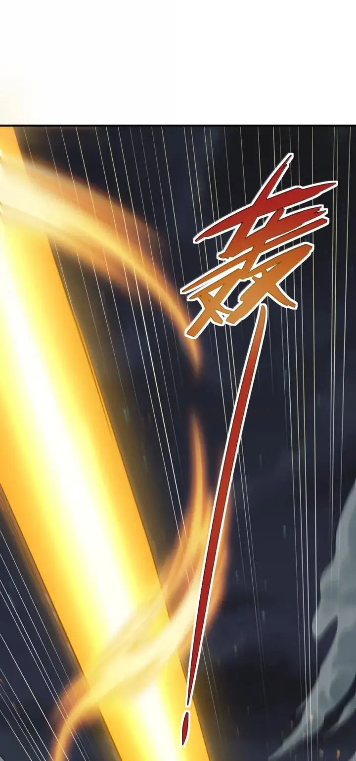 漫画《长的太像BOSS，结果世人真的信了》115 坠落第66张图