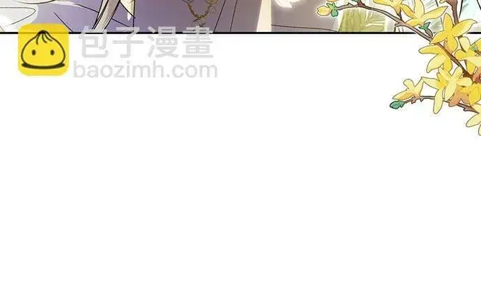 漫画《长官!本次战场是这里吗?》第9话第32张图