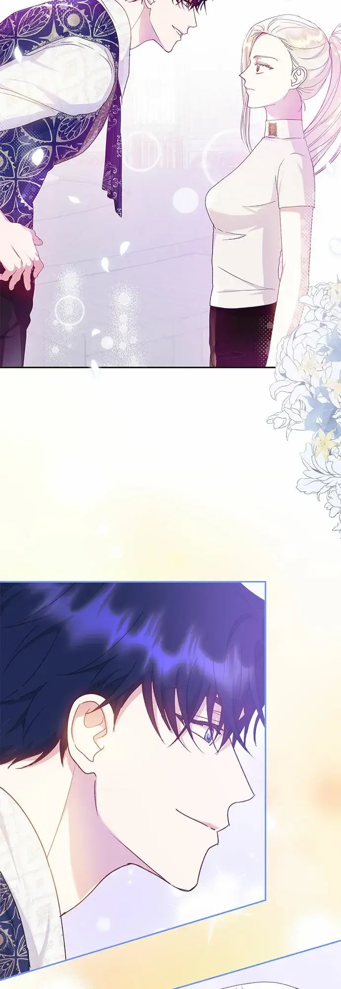 漫画《长官!本次战场是这里吗?》第11话第45张图