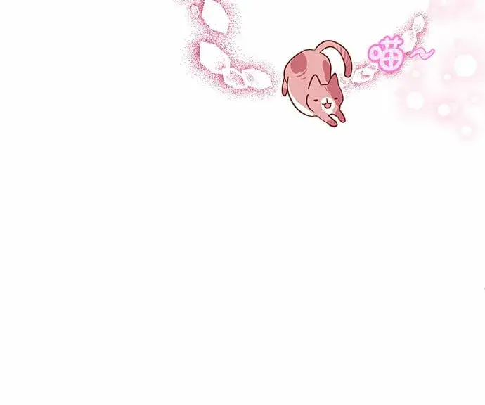 漫画《长官!本次战场是这里吗?》第14话第47张图